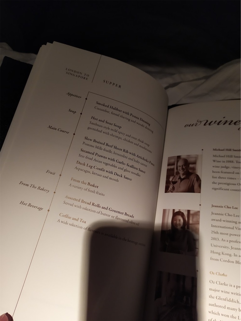 f:id:tetsu7906:20210913024050j:image f:id:tetsu7906:20210913024050j:image