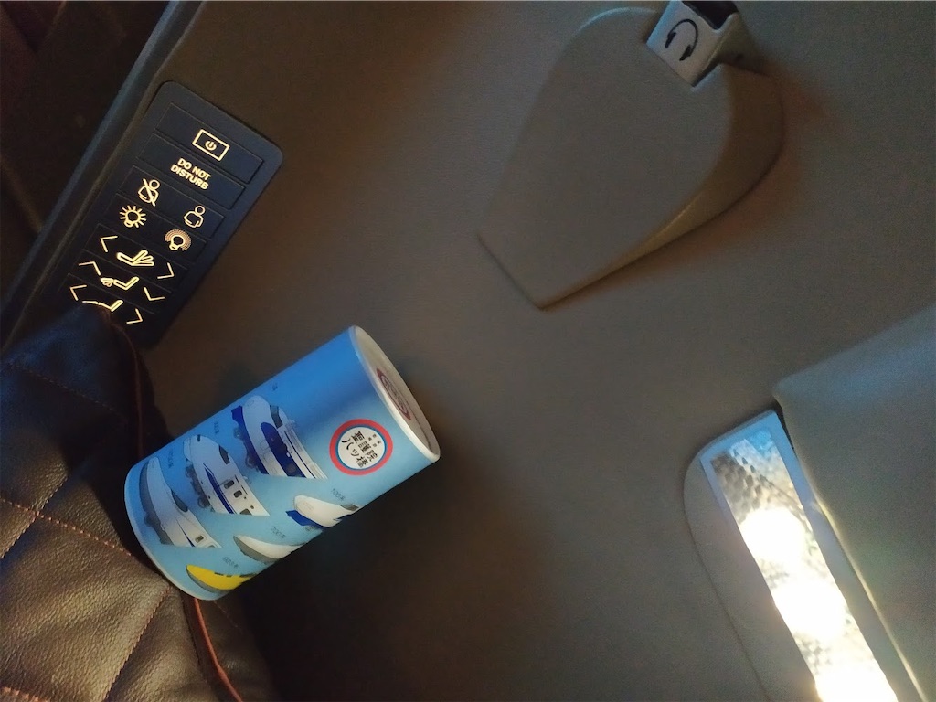 f:id:tetsu7906:20210913024057j:image f:id:tetsu7906:20210913024057j:image