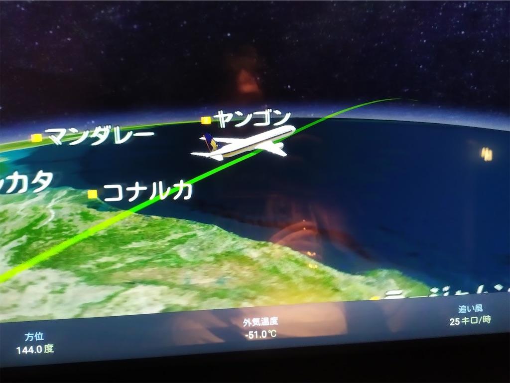 f:id:tetsu7906:20210913024107j:image f:id:tetsu7906:20210913024107j:image