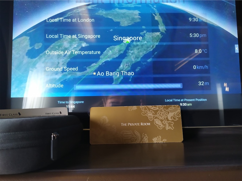 f:id:tetsu7906:20210913024114j:image f:id:tetsu7906:20210913024114j:image