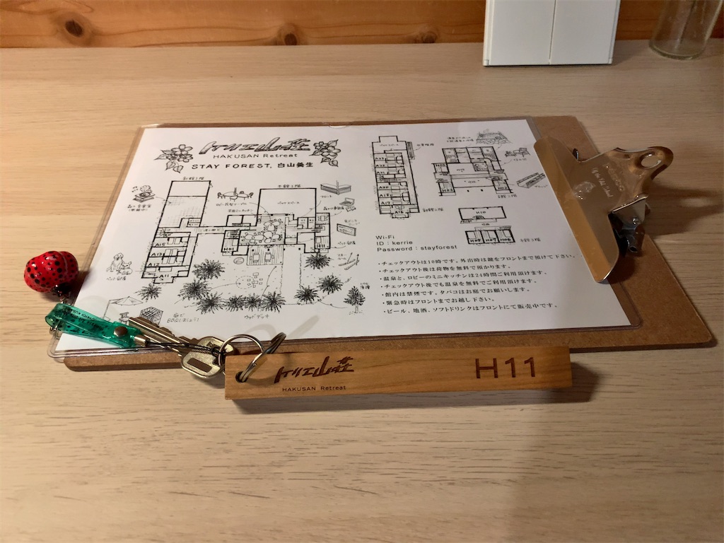 f:id:tetsu7906:20211026134339j:image f:id:tetsu7906:20211026134339j:image