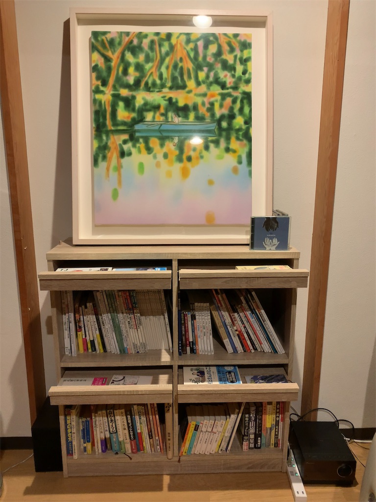 f:id:tetsu7906:20211026134351j:image f:id:tetsu7906:20211026134351j:image