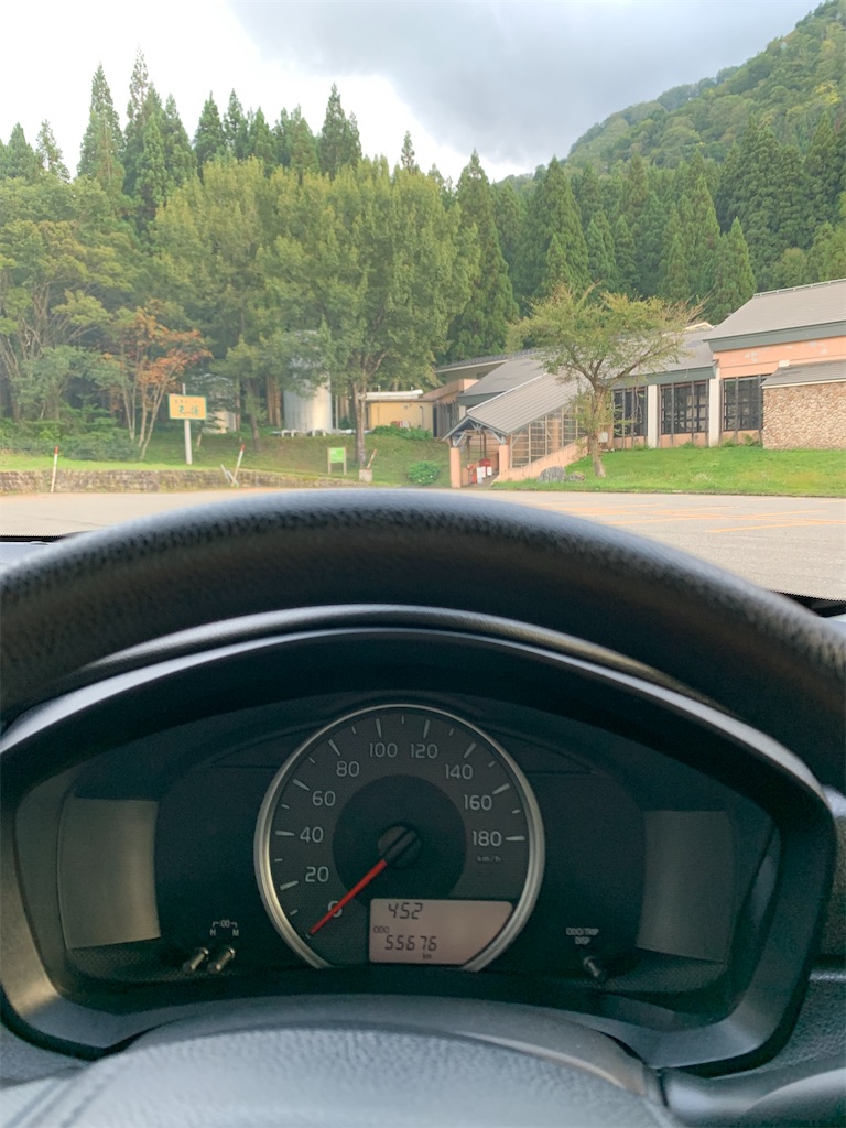 f:id:tetsu7906:20211026134413j:image f:id:tetsu7906:20211026134413j:image