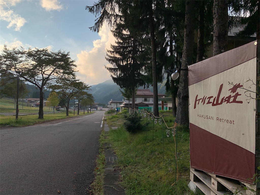 f:id:tetsu7906:20211026134431j:image f:id:tetsu7906:20211026134431j:image