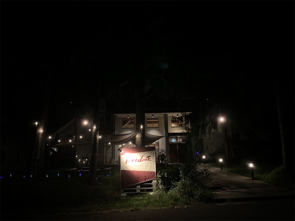 f:id:tetsu7906:20211026134445j:image f:id:tetsu7906:20211026134445j:image