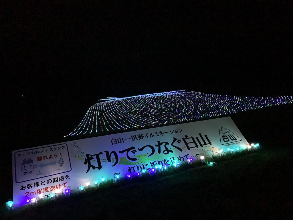 f:id:tetsu7906:20211026134453j:image f:id:tetsu7906:20211026134453j:image