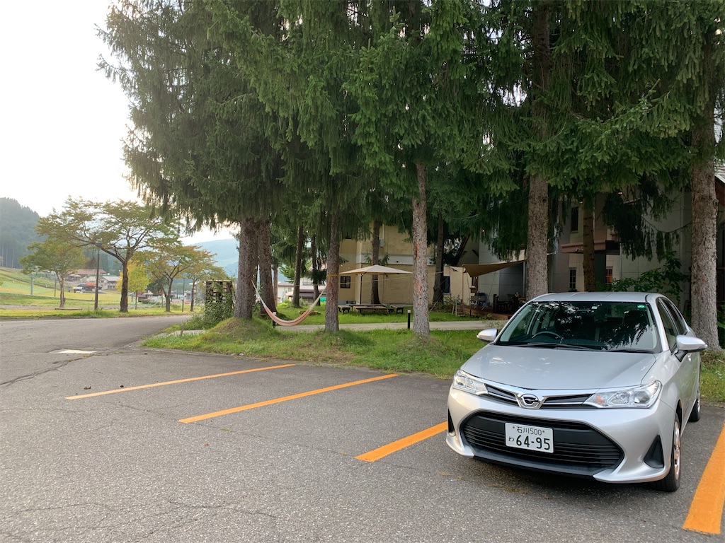 f:id:tetsu7906:20211026134458j:image f:id:tetsu7906:20211026134458j:image