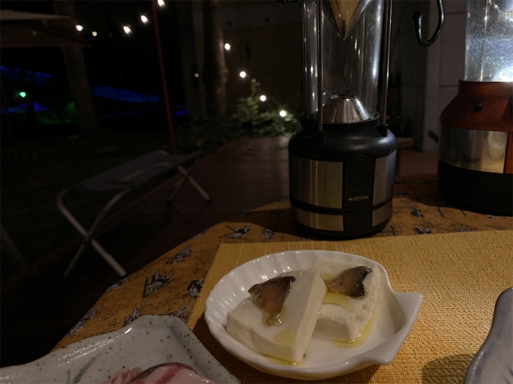 f:id:tetsu7906:20211026134501j:image f:id:tetsu7906:20211026134501j:image