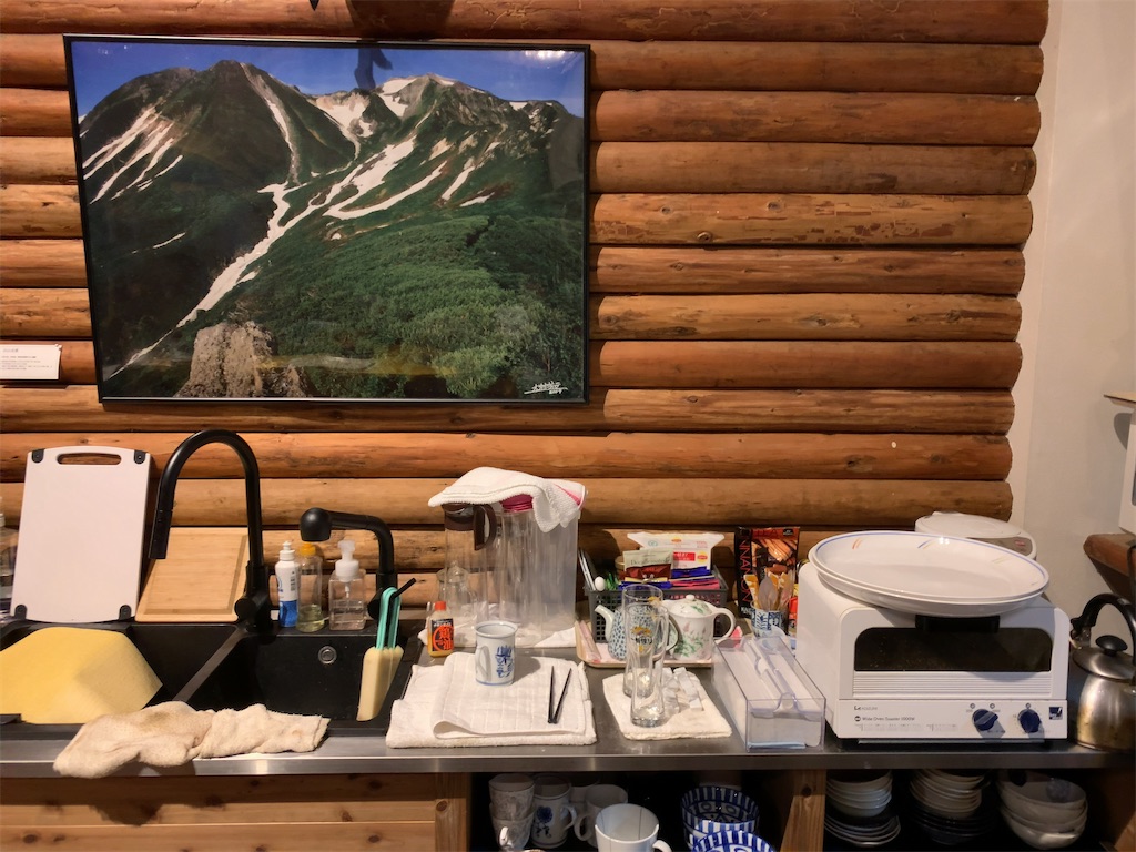 f:id:tetsu7906:20211026134812j:image f:id:tetsu7906:20211026134812j:image