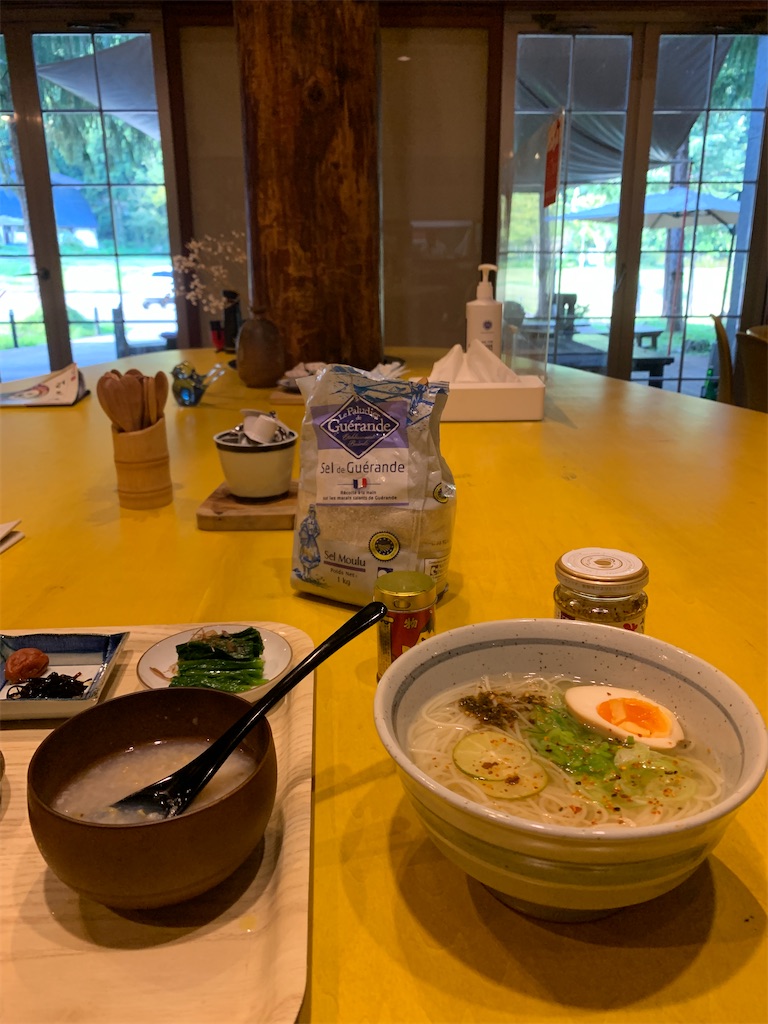 f:id:tetsu7906:20211026134815j:image f:id:tetsu7906:20211026134815j:image