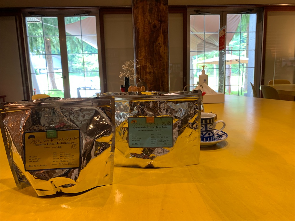 f:id:tetsu7906:20211026134842j:image f:id:tetsu7906:20211026134842j:image