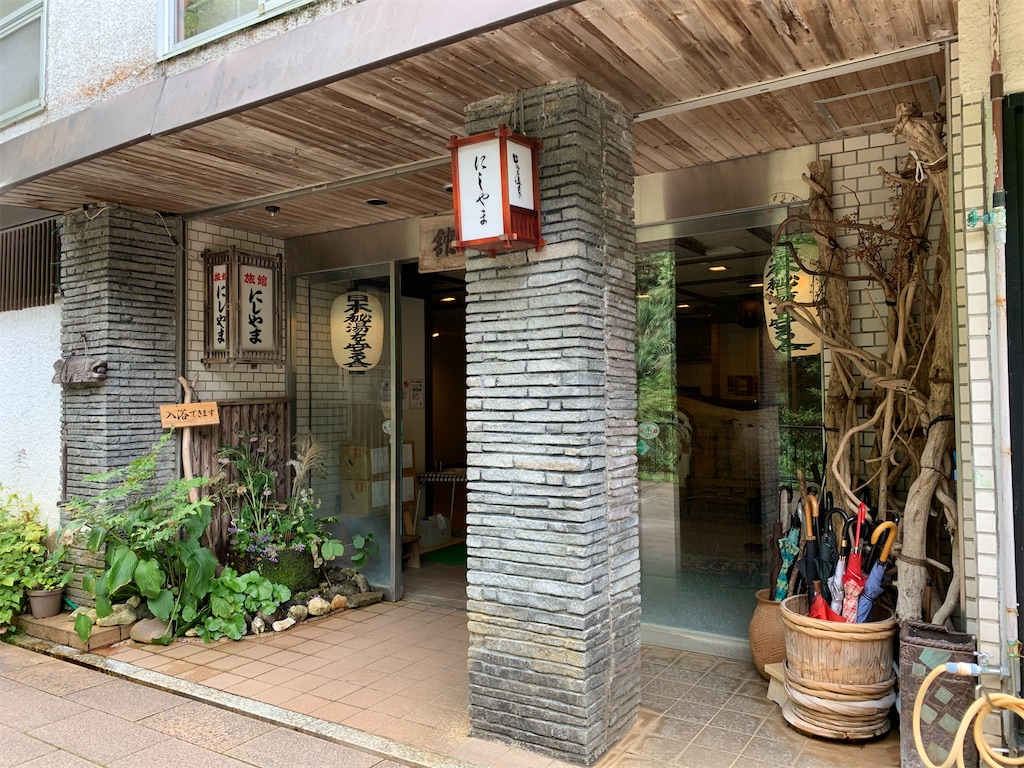 f:id:tetsu7906:20211026134850j:image f:id:tetsu7906:20211026134850j:image