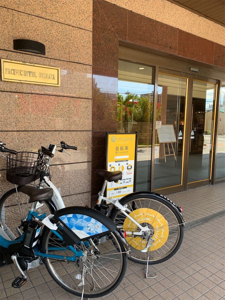 f:id:tetsu7906:20211105122756j:image f:id:tetsu7906:20211105122756j:image