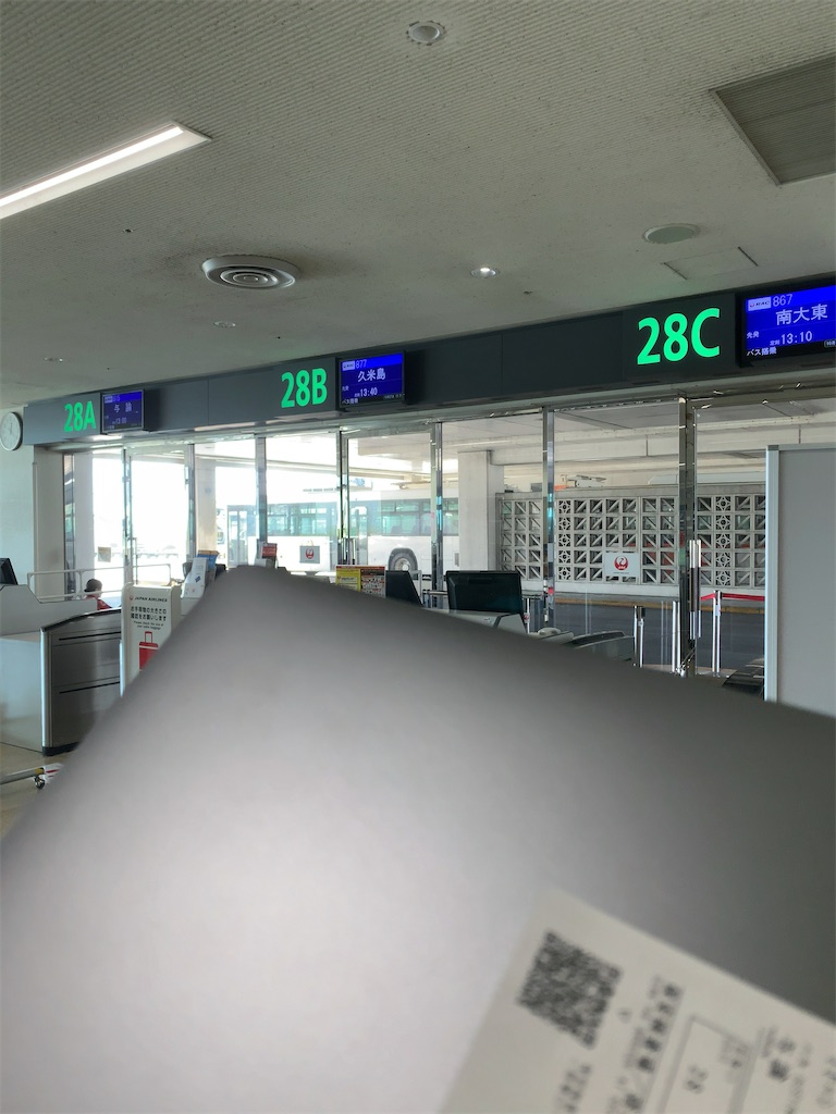 f:id:tetsu7906:20211105123132j:image f:id:tetsu7906:20211105123132j:image