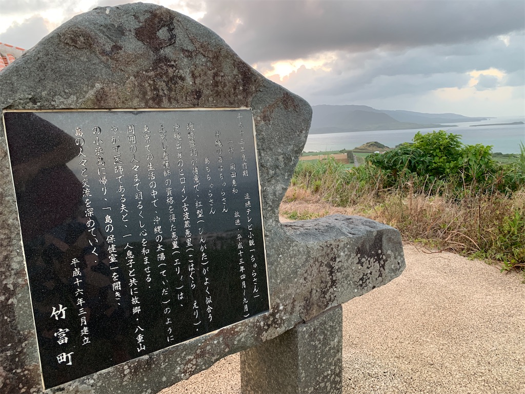 f:id:tetsu7906:20211203080523j:image f:id:tetsu7906:20211203080523j:image