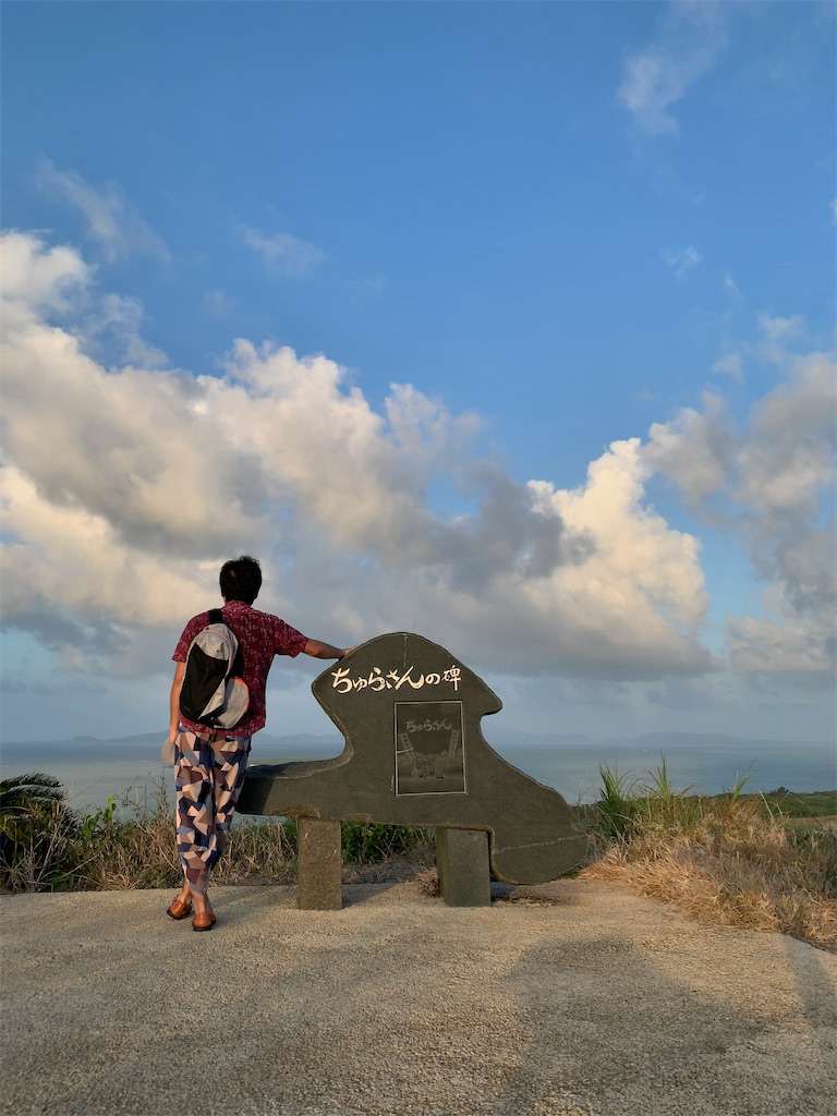 f:id:tetsu7906:20211203080605j:image f:id:tetsu7906:20211203080605j:image