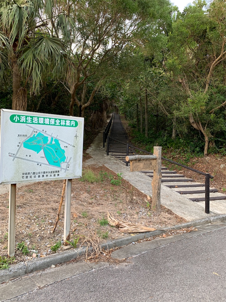 f:id:tetsu7906:20211203080612j:image f:id:tetsu7906:20211203080612j:image