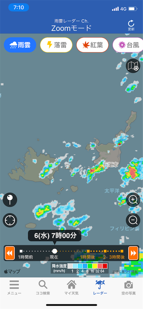 f:id:tetsu7906:20211203081316p:image f:id:tetsu7906:20211203081316p:image