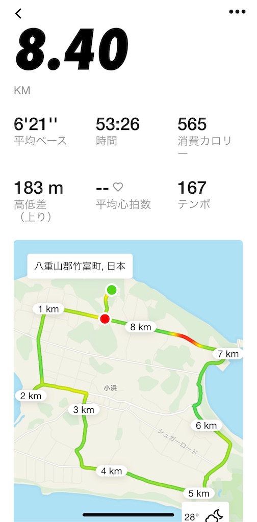 f:id:tetsu7906:20211203081808j:image f:id:tetsu7906:20211203081808j:image