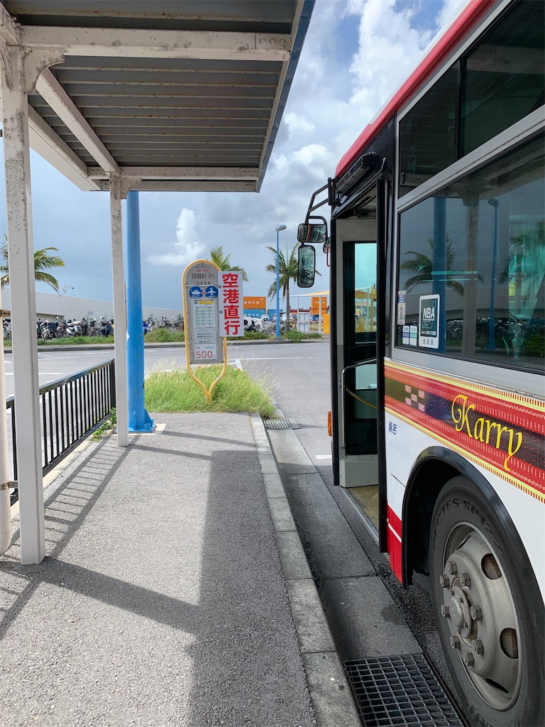 f:id:tetsu7906:20211203082454j:image f:id:tetsu7906:20211203082454j:image