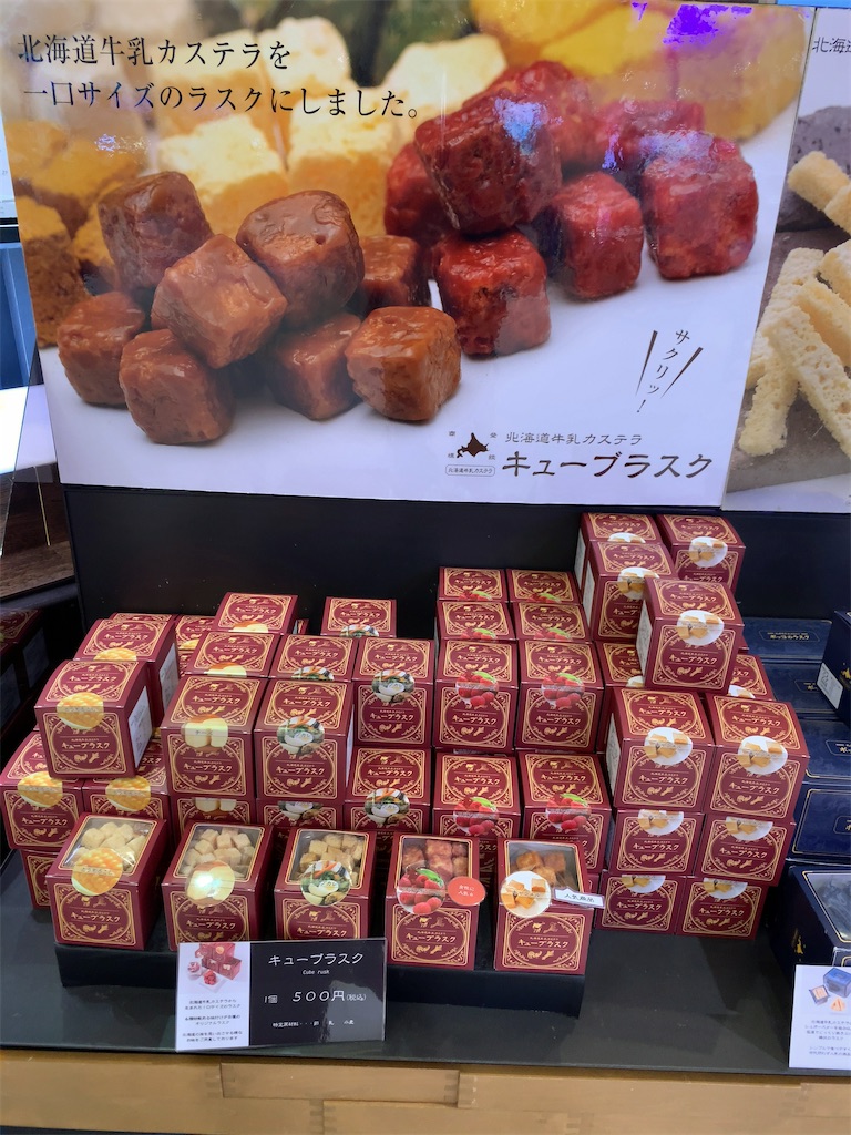 f:id:tetsu7906:20211207063154j:image f:id:tetsu7906:20211207063154j:image