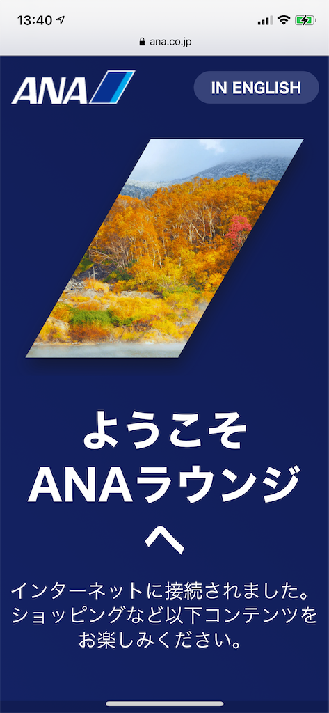 f:id:tetsu7906:20211207063219p:image f:id:tetsu7906:20211207063219p:image