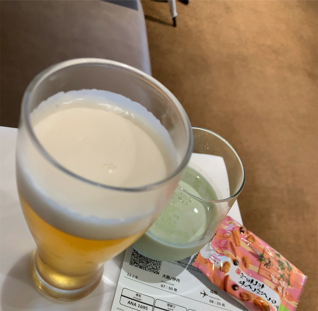 f:id:tetsu7906:20211215085816j:image f:id:tetsu7906:20211215085816j:image