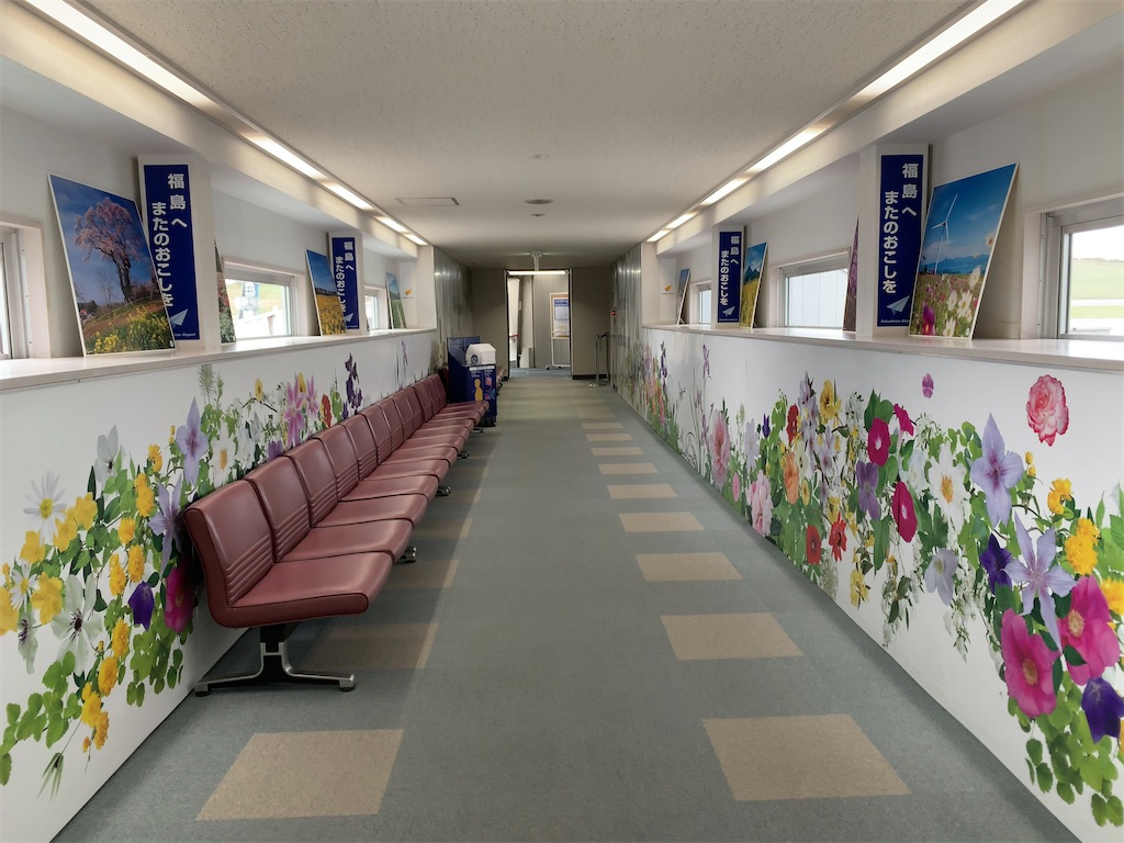 f:id:tetsu7906:20211215085832j:image f:id:tetsu7906:20211215085832j:image