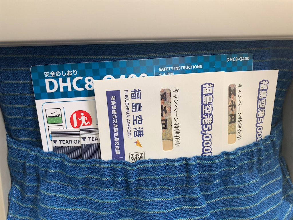 f:id:tetsu7906:20211215085839j:image f:id:tetsu7906:20211215085839j:image