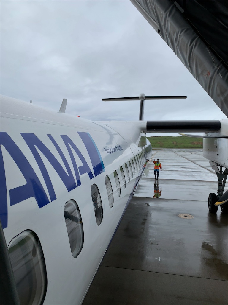 f:id:tetsu7906:20211215085843j:image f:id:tetsu7906:20211215085843j:image