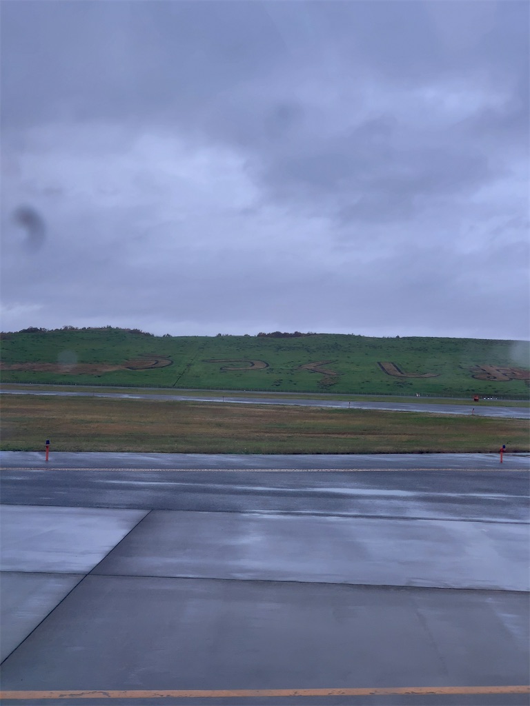 f:id:tetsu7906:20211215085850j:image f:id:tetsu7906:20211215085850j:image