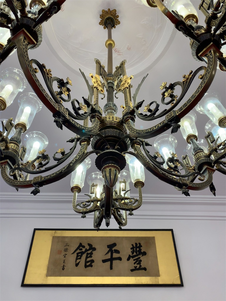 f:id:tetsu7906:20220109122114j:image