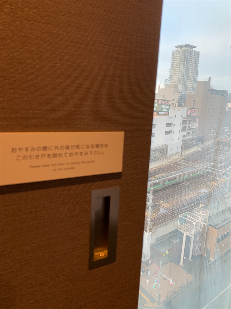 f:id:tetsu7906:20220109122130j:image