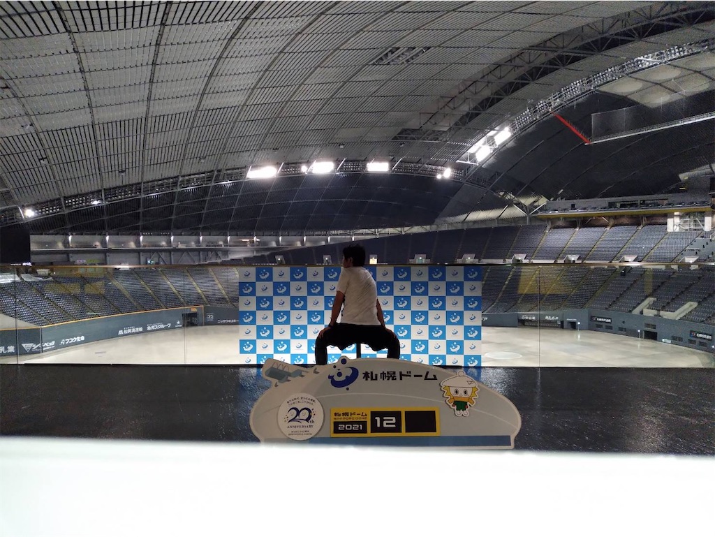 f:id:tetsu7906:20220109122132j:image