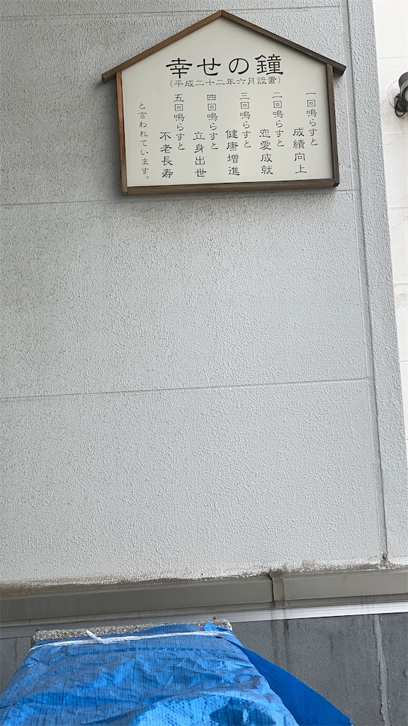 f:id:tetsu7906:20220109122156j:image