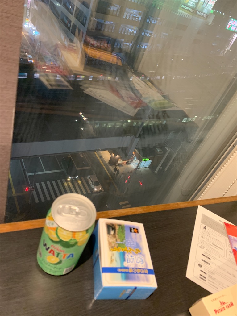 f:id:tetsu7906:20220109122233j:image