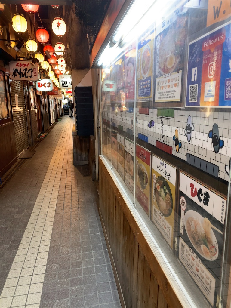 f:id:tetsu7906:20220109122300j:image
