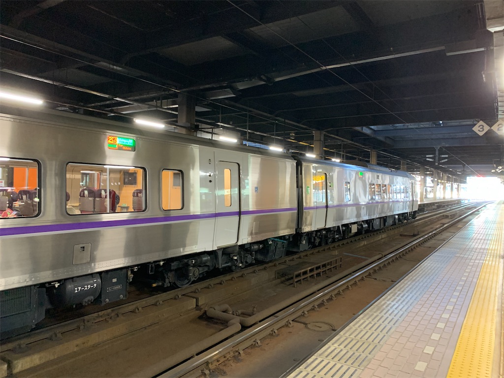 f:id:tetsu7906:20220109164800j:image f:id:tetsu7906:20220109164800j:image