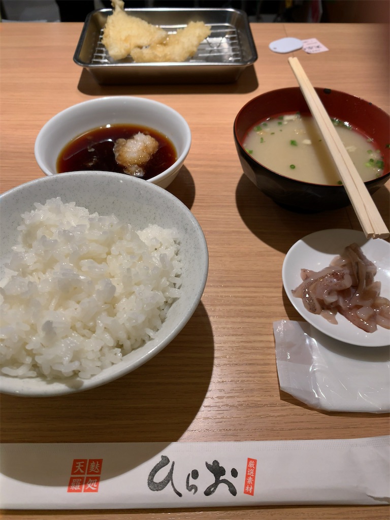 f:id:tetsu7906:20220111072333j:image