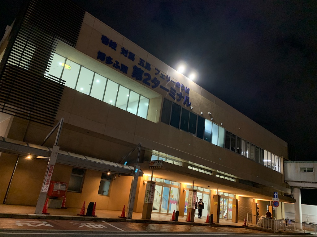 f:id:tetsu7906:20220111072846j:image
