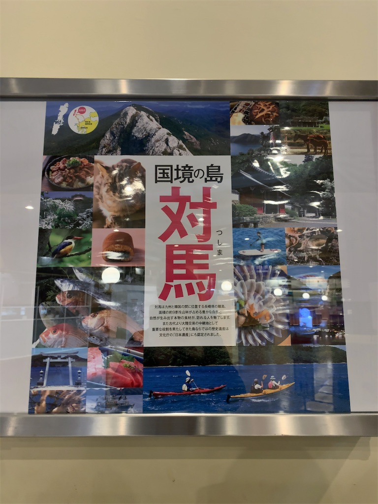 f:id:tetsu7906:20220111072855j:image