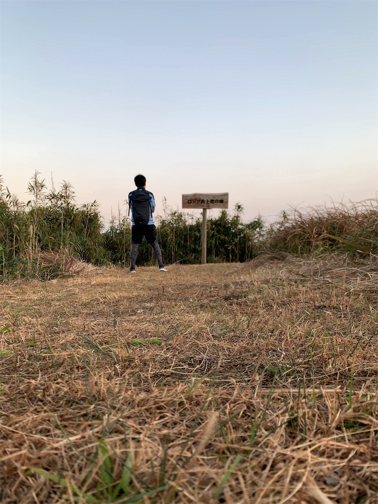f:id:tetsu7906:20220111094338j:image f:id:tetsu7906:20220111094338j:image