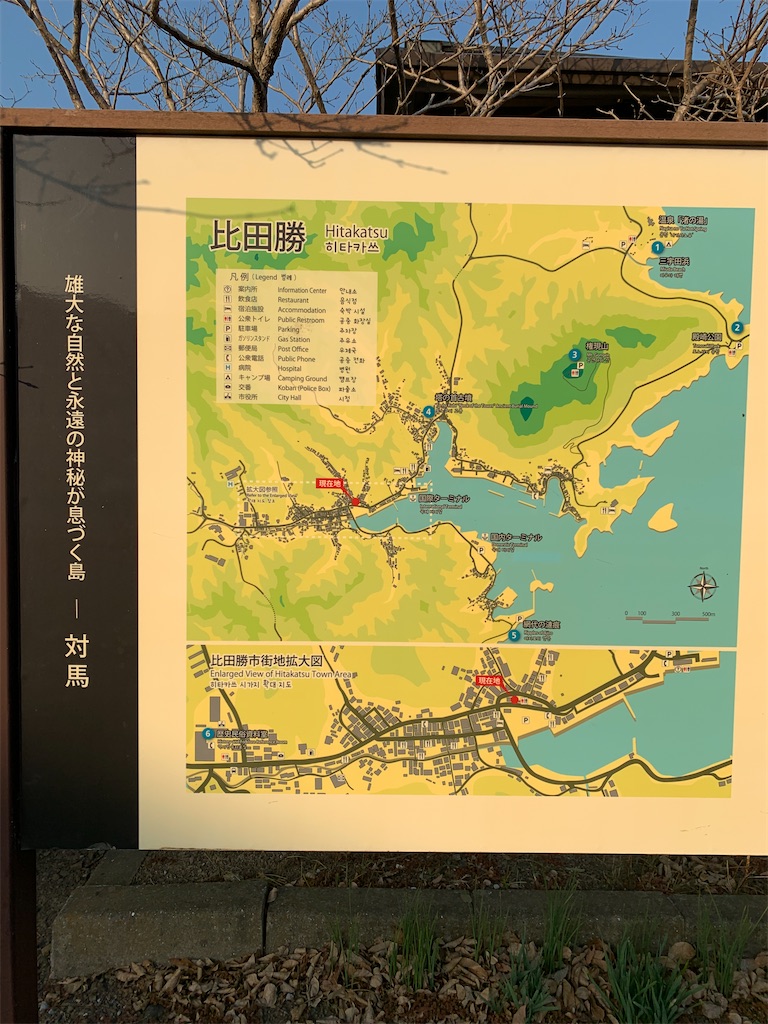 f:id:tetsu7906:20220111094435j:image f:id:tetsu7906:20220111094435j:image