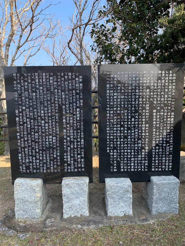 f:id:tetsu7906:20220111094454j:image f:id:tetsu7906:20220111094454j:image