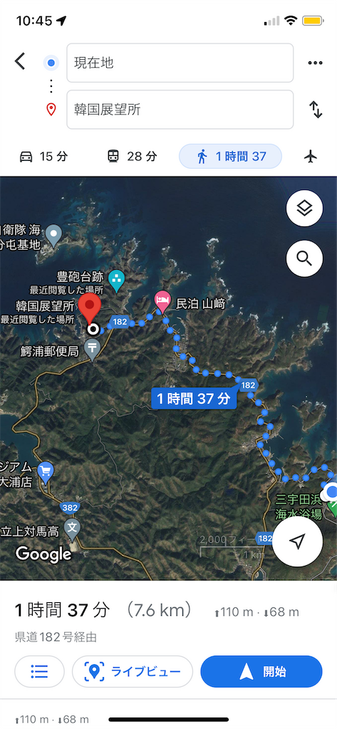 f:id:tetsu7906:20220111094518p:image f:id:tetsu7906:20220111094518p:image