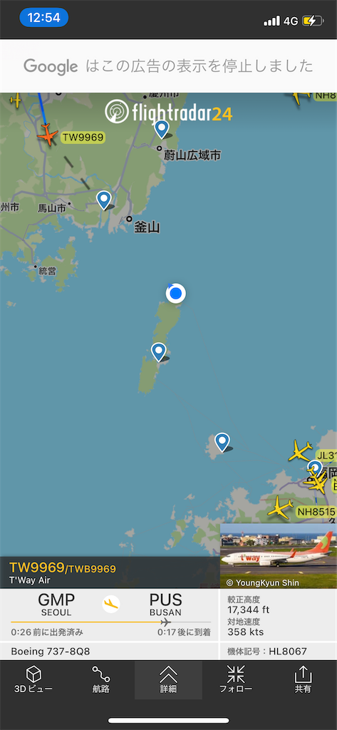 f:id:tetsu7906:20220111094613p:image f:id:tetsu7906:20220111094613p:image