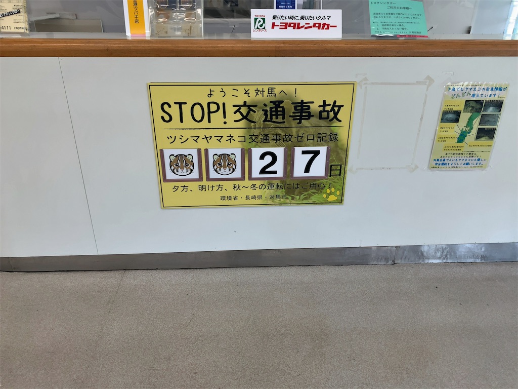 f:id:tetsu7906:20220125061004j:image f:id:tetsu7906:20220125061004j:image