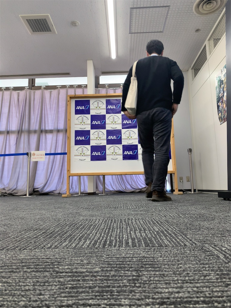 f:id:tetsu7906:20220125061010j:image f:id:tetsu7906:20220125061010j:image