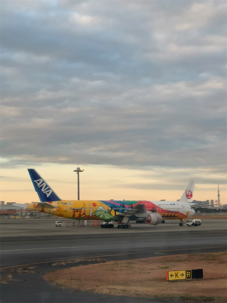 f:id:tetsu7906:20220125061038j:image f:id:tetsu7906:20220125061038j:image