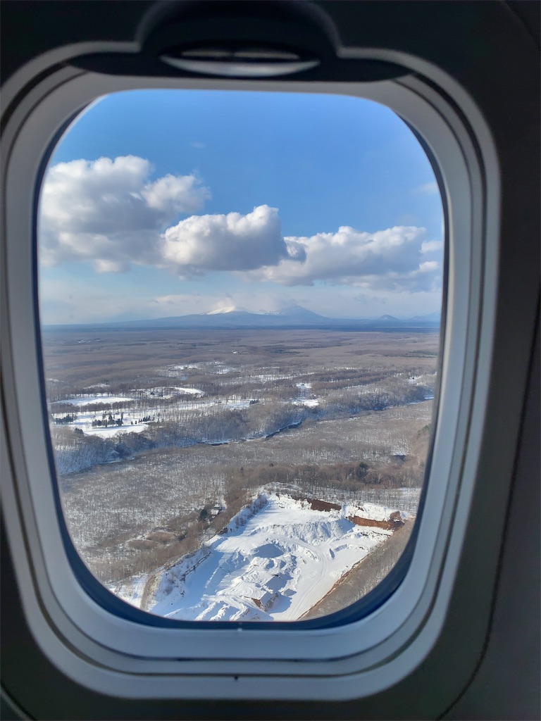 f:id:tetsu7906:20220125062329j:image f:id:tetsu7906:20220125062329j:image